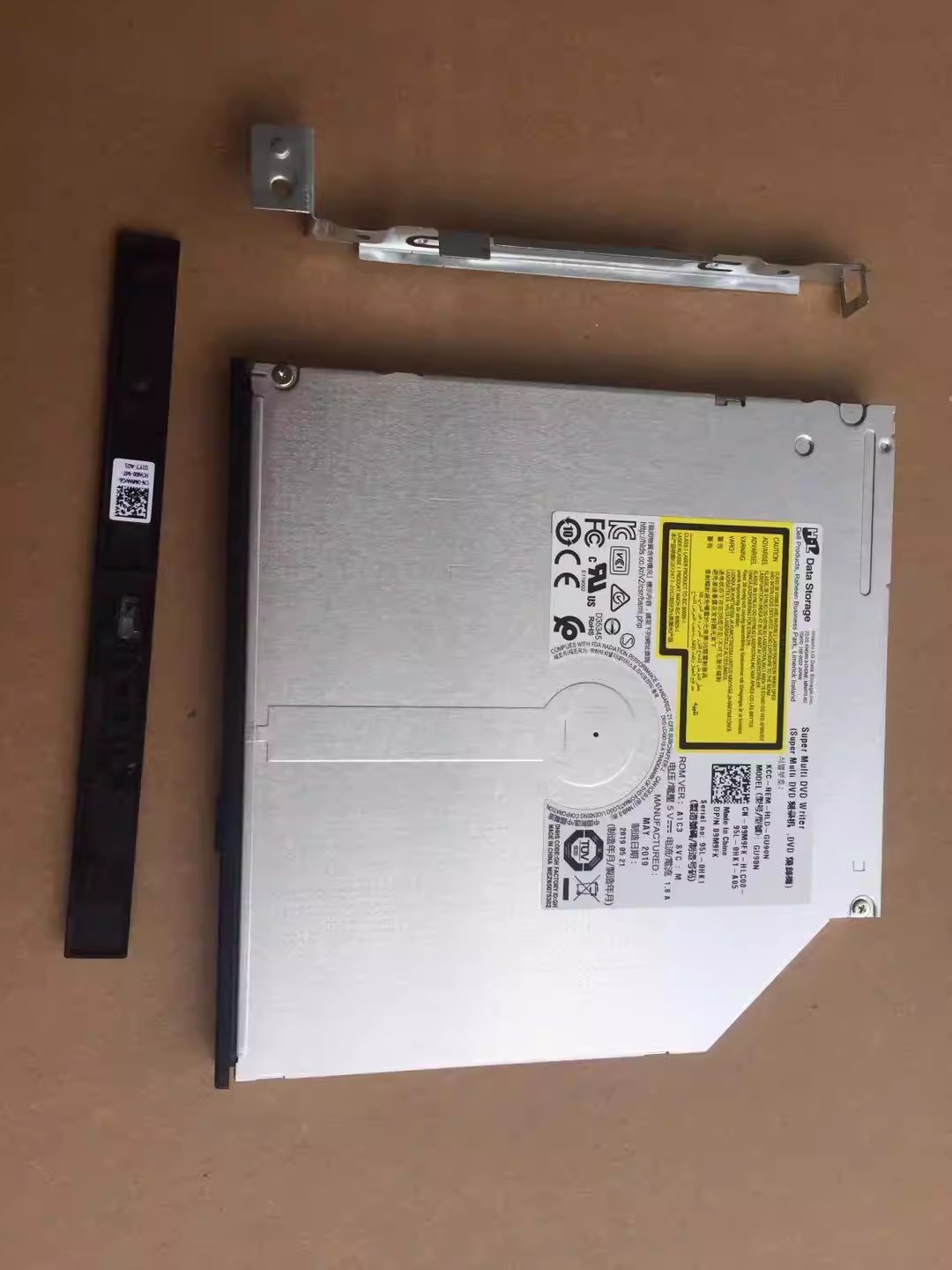 DELL Vostro V3671/3471/3980/3881 Desktop DVD-RW Optical Drive