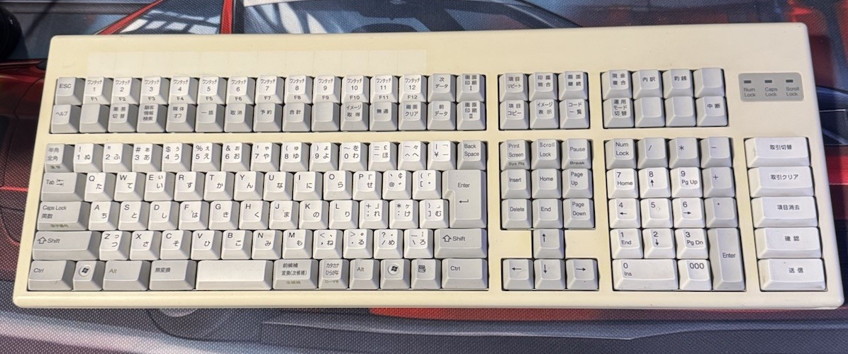 X30 Japanese NEC Topre Battleship Vintage USB Keyboards