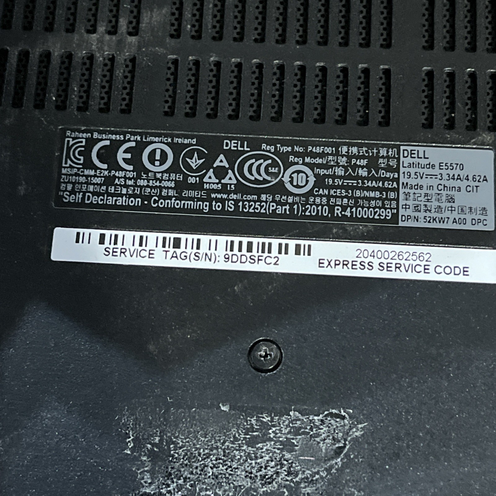 DELL LATITUDE E5570 INTEL CORE I7-6600U 2.60GHZ 8GB RAM NO HD