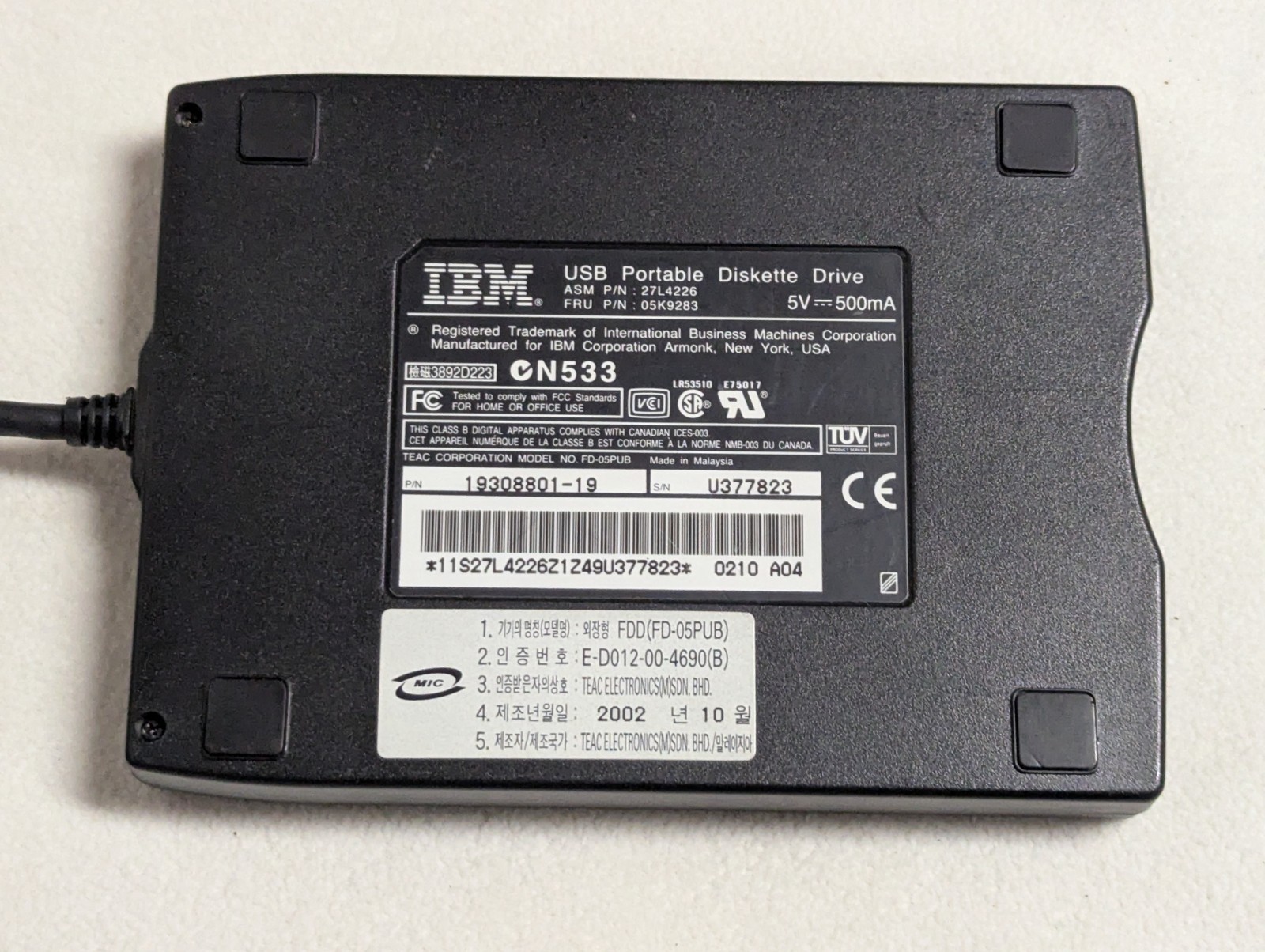 Lenovo ThinkPad T410 Intel i5-520M 2.4GHz 3GB 112GB Win7 Floppy Disk Sound Bar