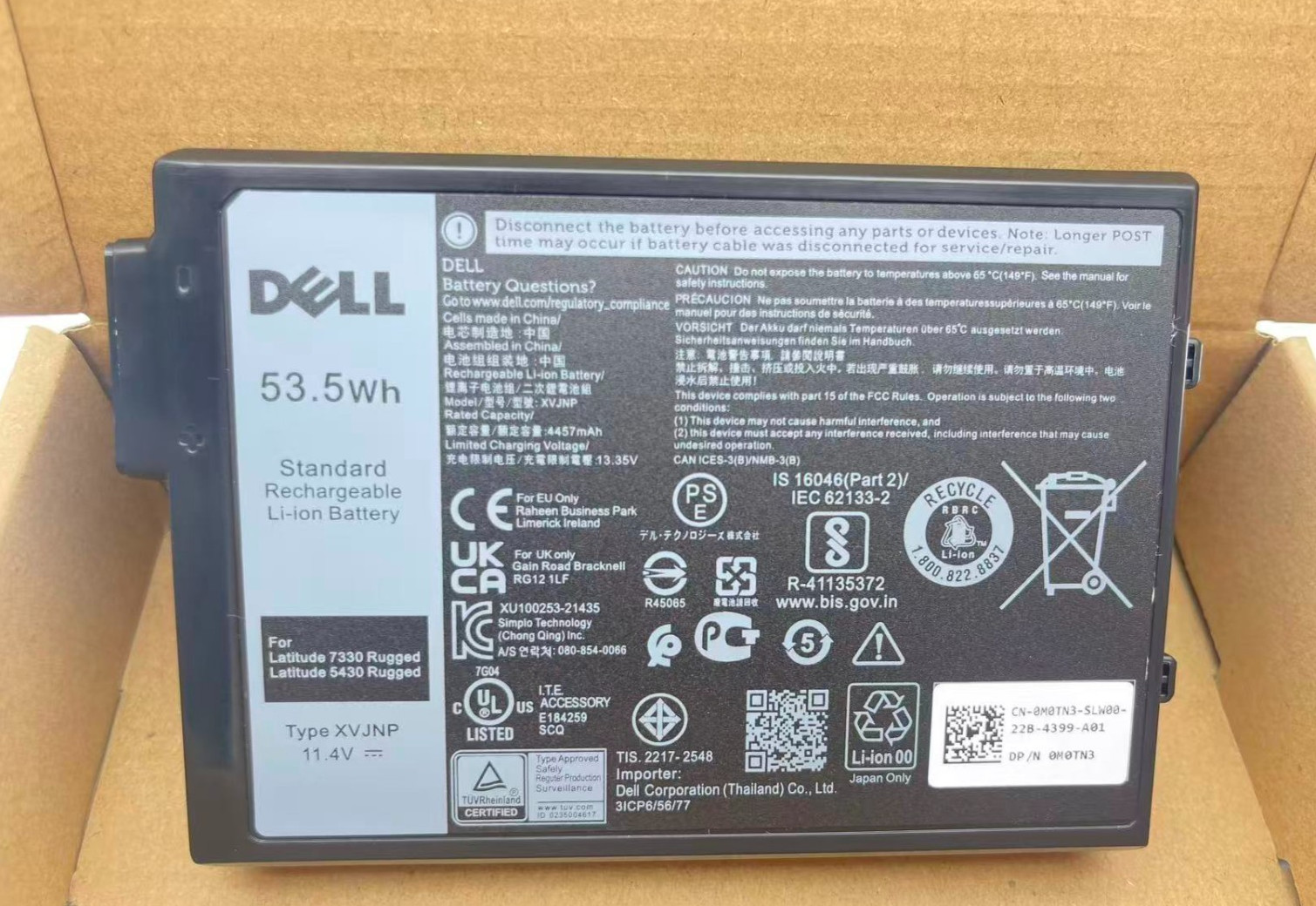 OEM Genuine 53.5Wh XVJNP Battery for Dell Latitude 5430 7330 Rugged Extreme NEW!