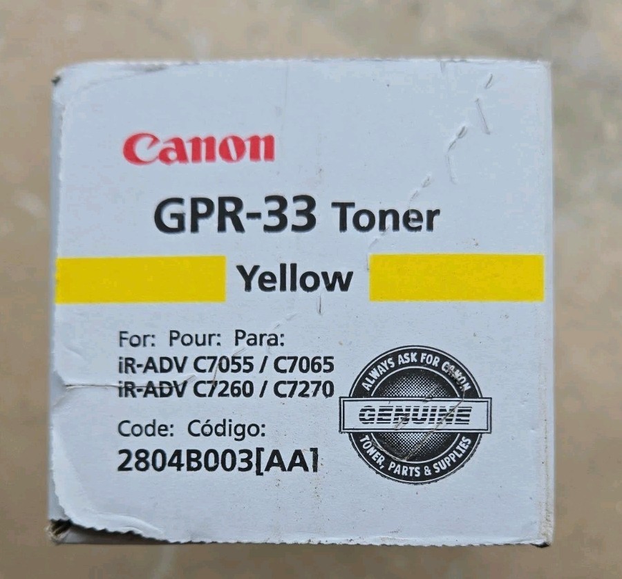Canon GPR-33 Laser Toner Cartridge – Yellow (CNM2804B003AA)