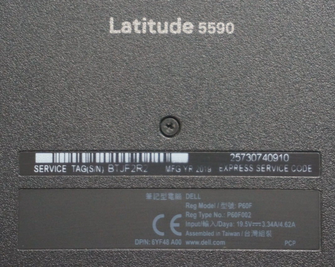 Dell Latitude 5590 Intel Core i7-8650U @1.90GHz 16GB RAM -No HD/No OS/No Battery