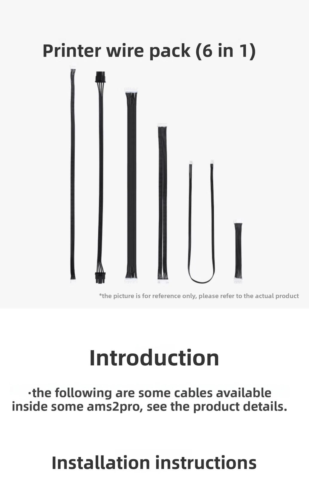 Bambu Lab AMS 2 Pro Cable Pack (6-in-1) 3D printer accessories