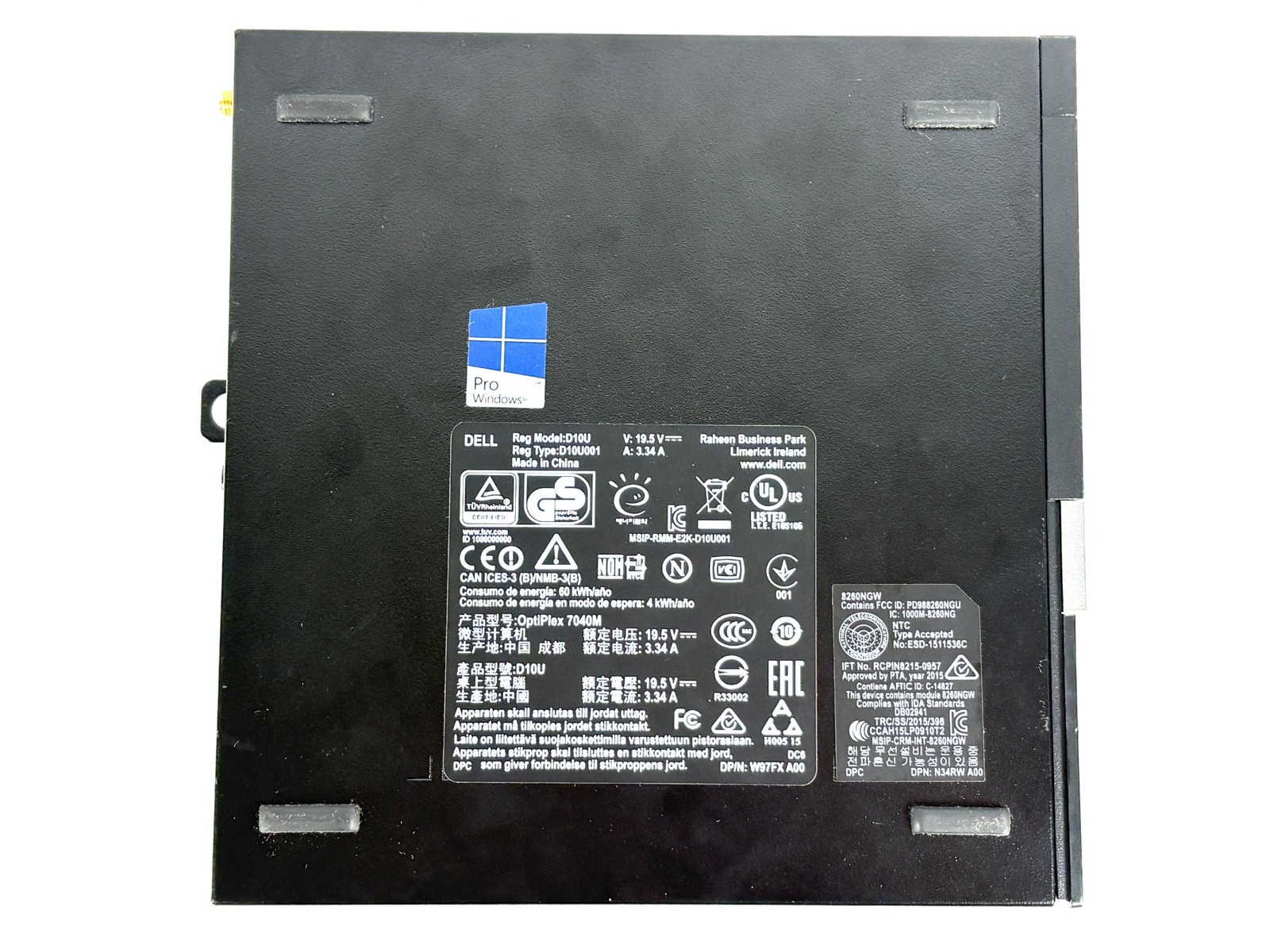Dell OptiPlex 7040 MFF – 2.5GHz i5, 8GB RAM, NO SSD