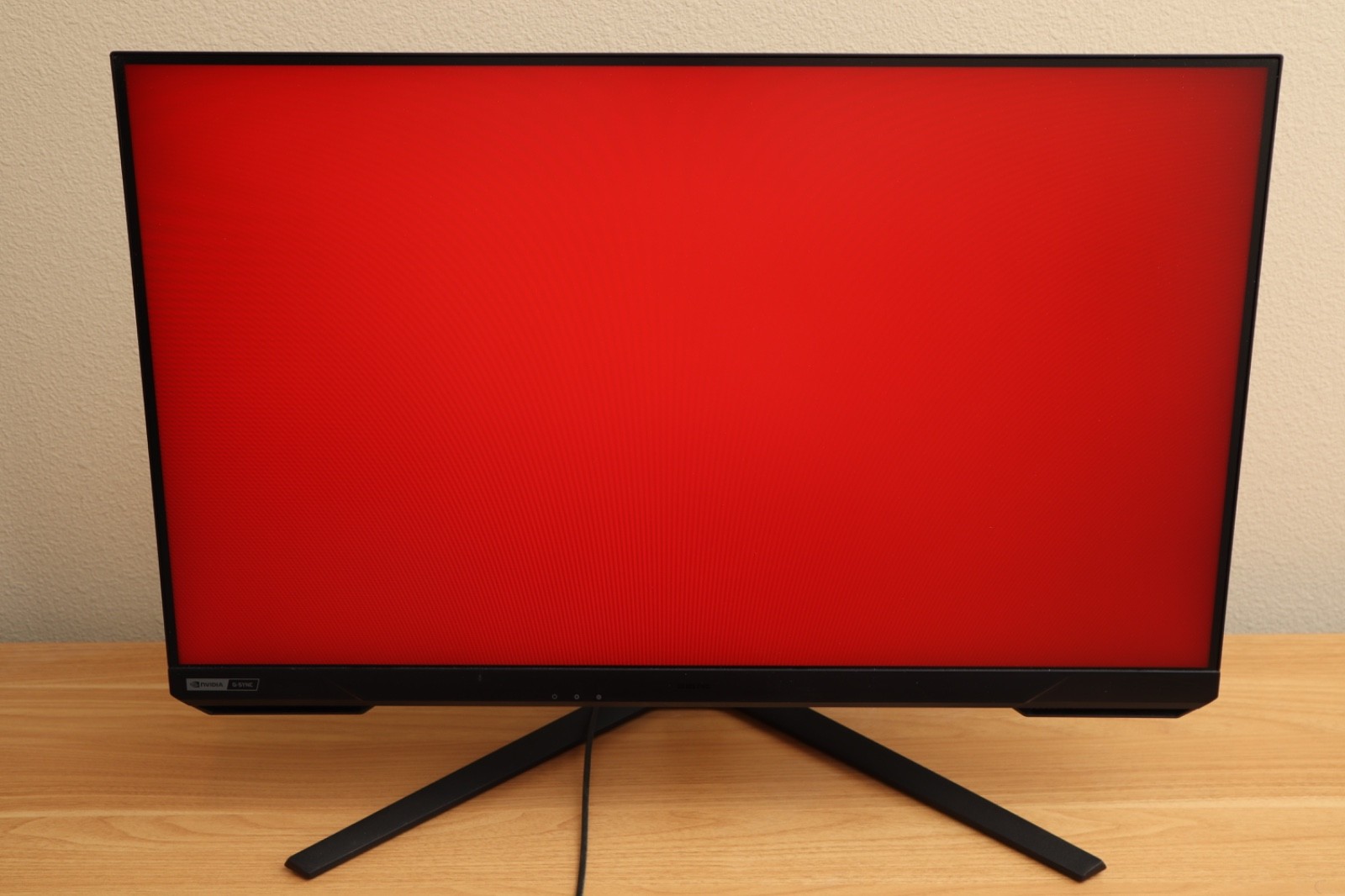 Samsung Odyssey G5 (G51C) 32″ 165 Hz QHD 16:9 Flat Widescreen LED Monitor