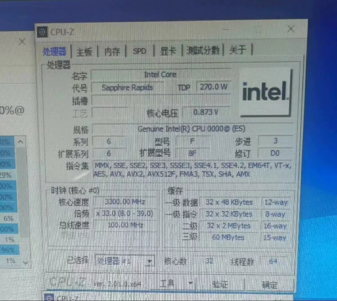 Intel Xeon Platinum 8462Y+ ES 2.7 GHz 32C/64T 60MB 270W LGA4677 CPU Processor