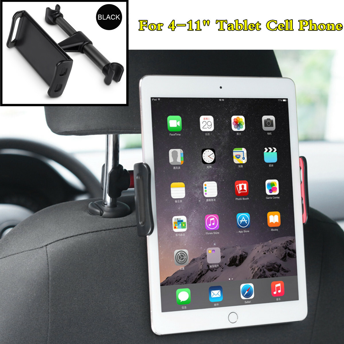 360° Rotation Car BackSeat Tablet Cell Phone Holder Stand Headrest Mount Bracket
