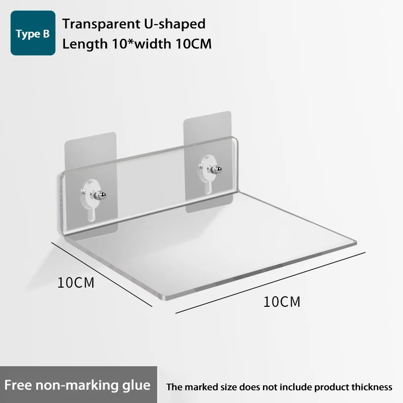Self Adhesive Storage Shelf Wall-mounted Storage Rack Removable Bathroom Shower