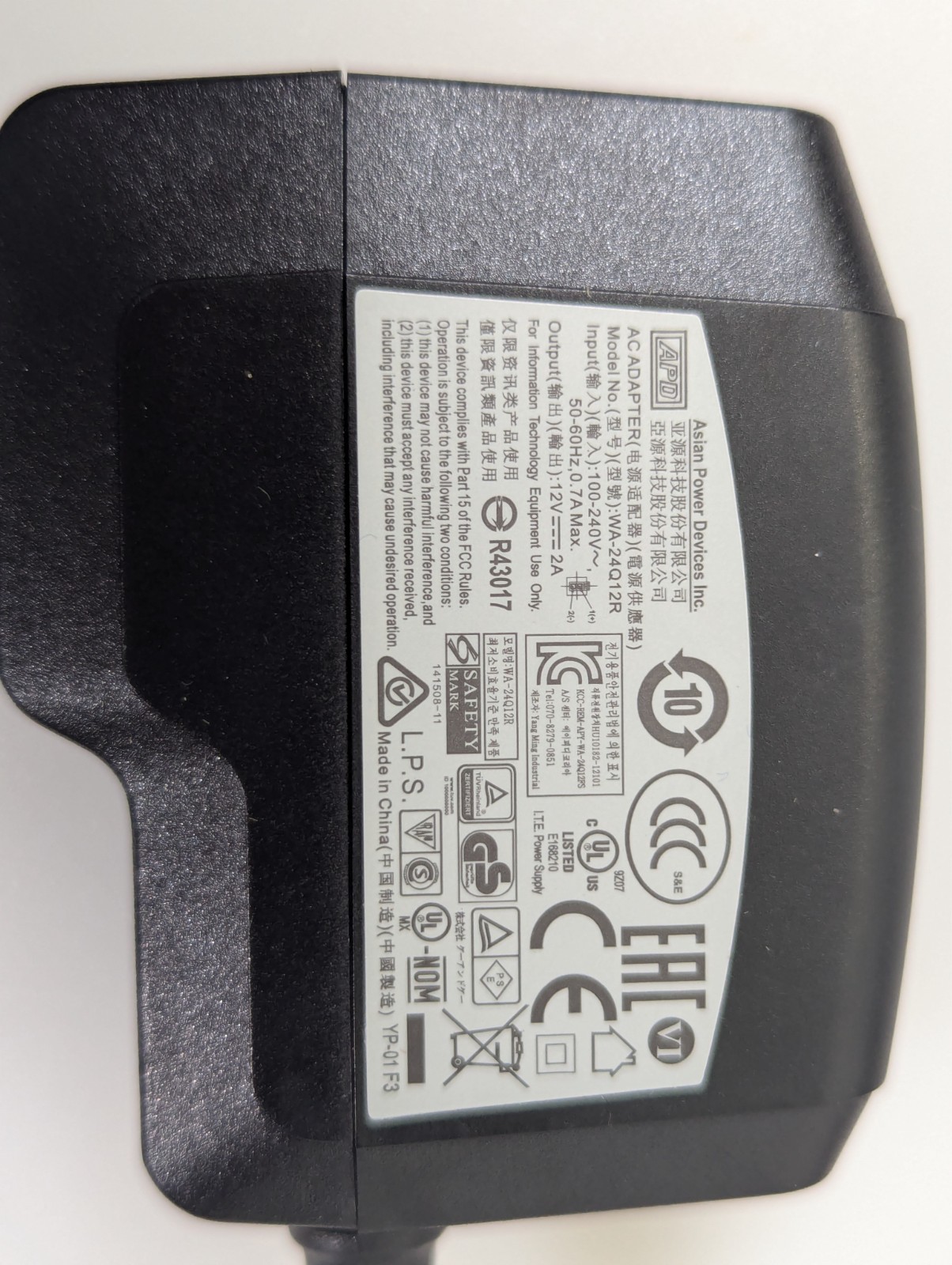 Fortinet Fortigate-50E Network Security Firewall Initialized FG-50E w/Adapter