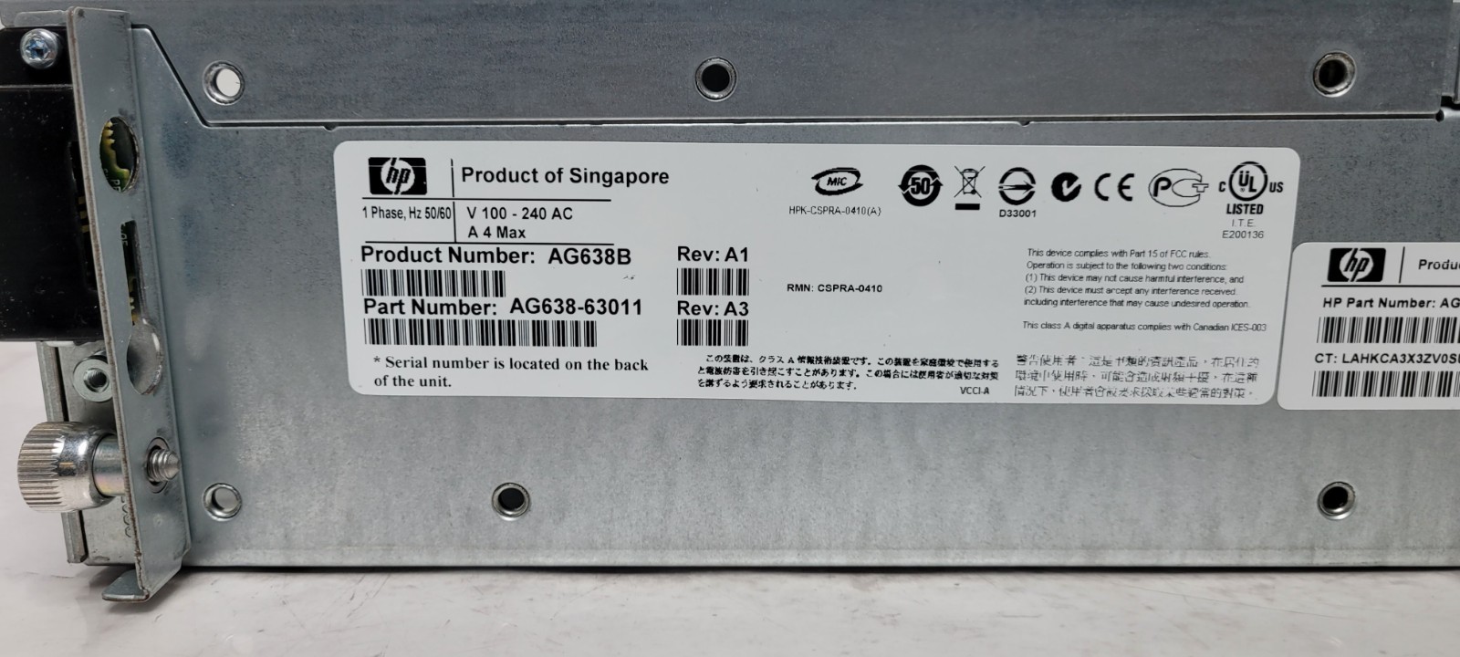 HPE StorageWorks M6412 – 3.5in 12 Drive Bay Storage Array No HDDs – AG638B (a)