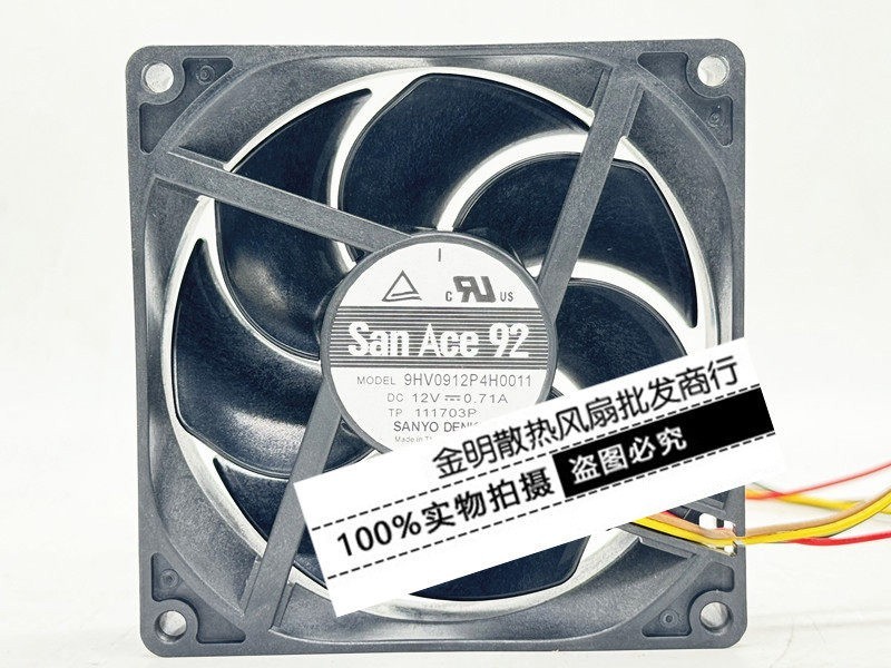 1PCS Sanyo 9HV0912P4H001 12V 0.71A PWM-controlled 9cm DC cooling fan