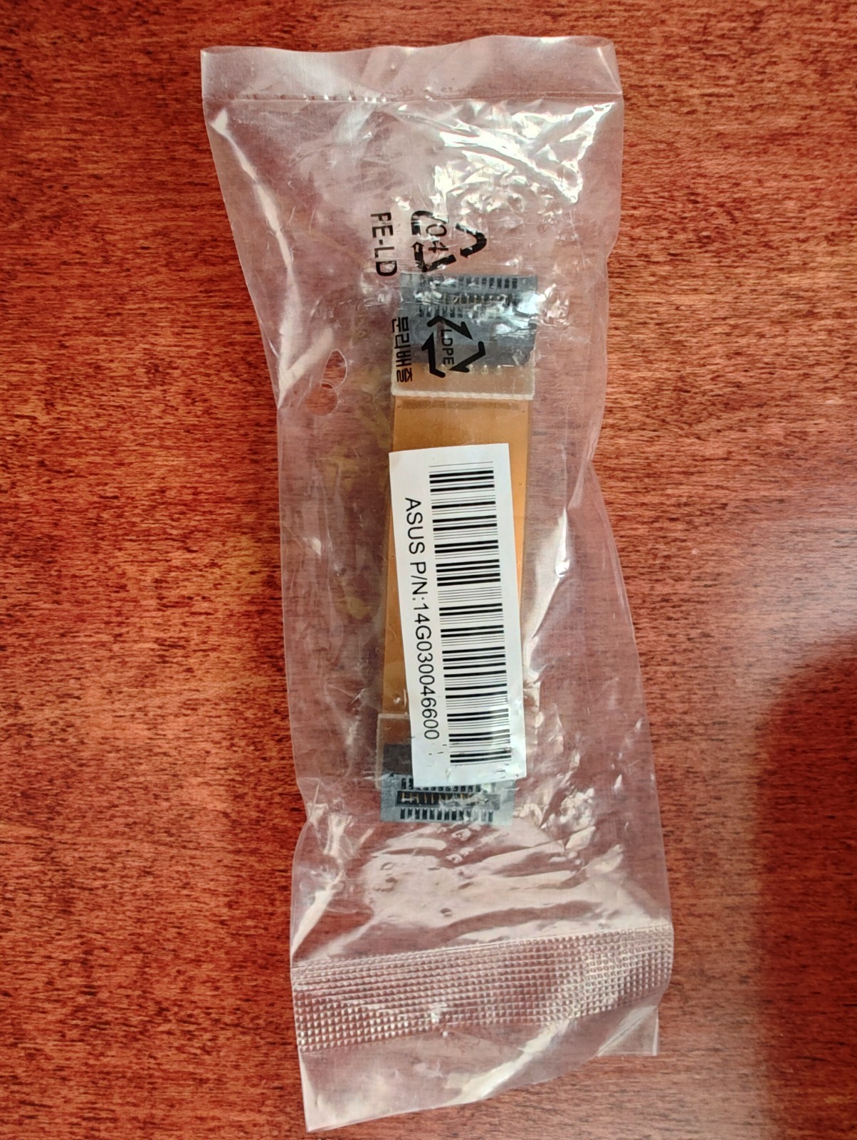 UNUSED ASUS WIESON AMD GRAPHICS CARD CROSSFIRE BRIDGE CABLE CONNECTOR ADAPTER