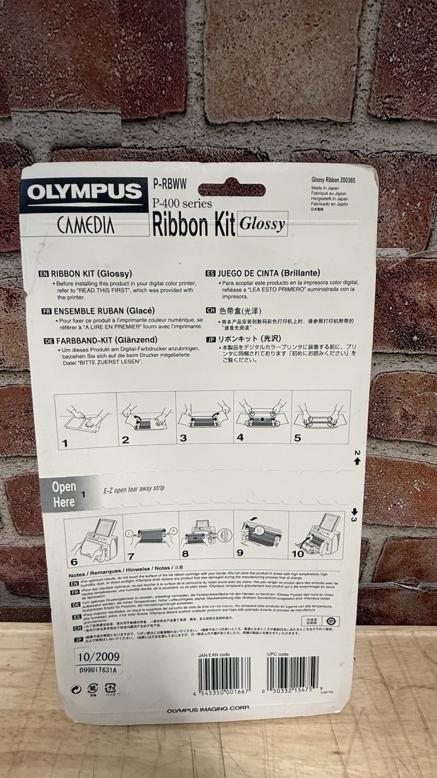 Olympus P-400 Series Ribbon Kit P-RBWW Glossy Photo Print 50 Sheets