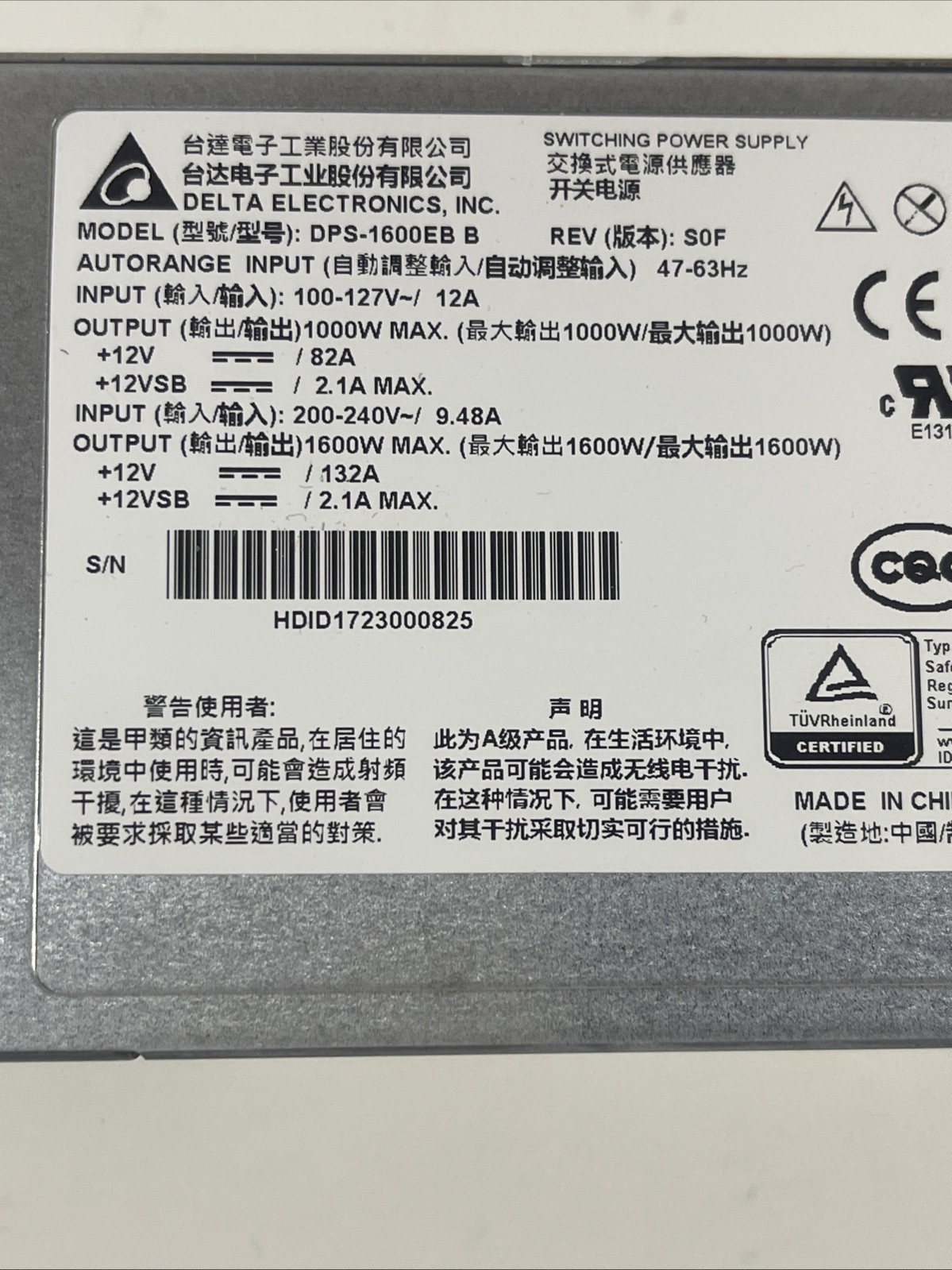LOT OF 2 Delta DPS-1600EB B 1600W Max Switching Server Power Supply
