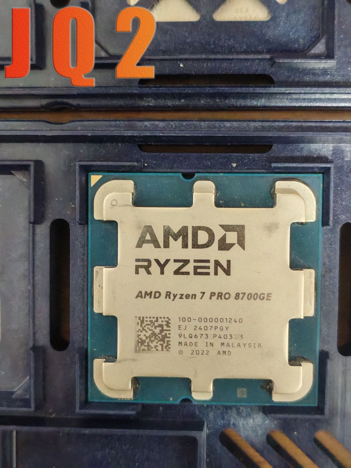 AMD Ryzen R7 PRO 8700GE AM5 Upgrade CPU Processor 3.6GHz 8-Core 16MB 35W Desktop