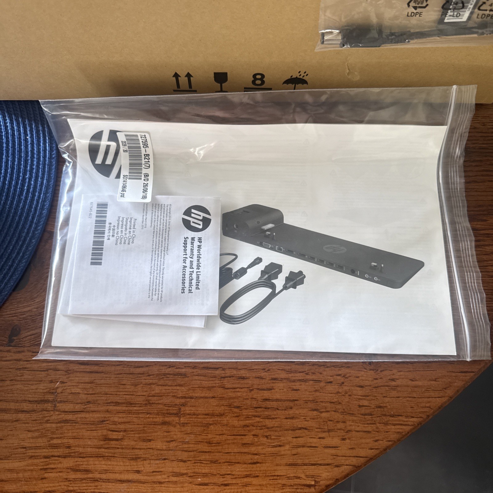 HP 2013 Ultra Slim Docking Station, D9Y32AA#ABA
