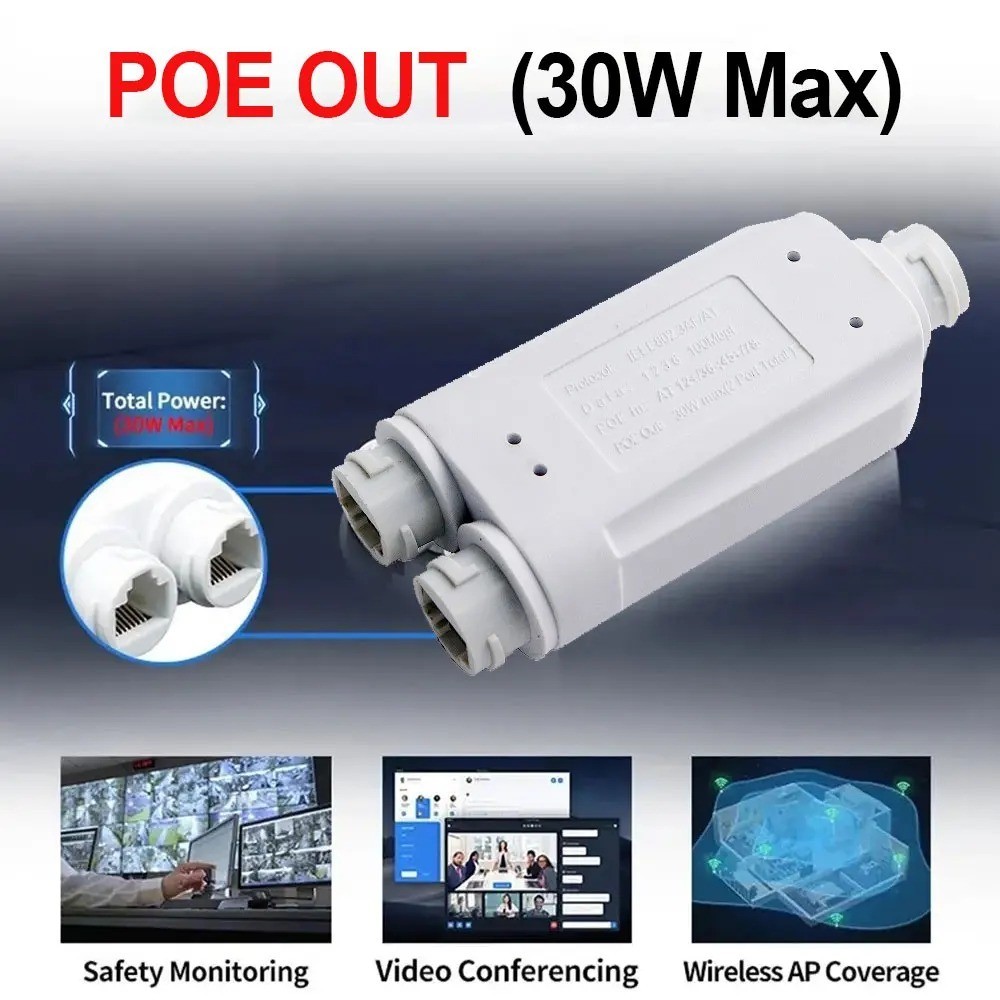 2 Port Waterproof POE Repeater IP66 10/100Mbps 1 To 2 PoE Extender Support