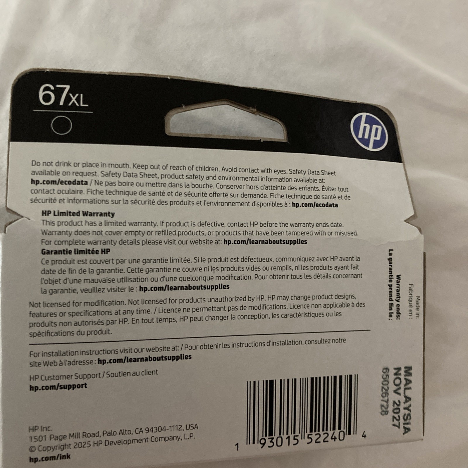 Genuine OEM HP67XL Black lnkCartridge3YM57AN HighYield-New Sealed M 2027/2028