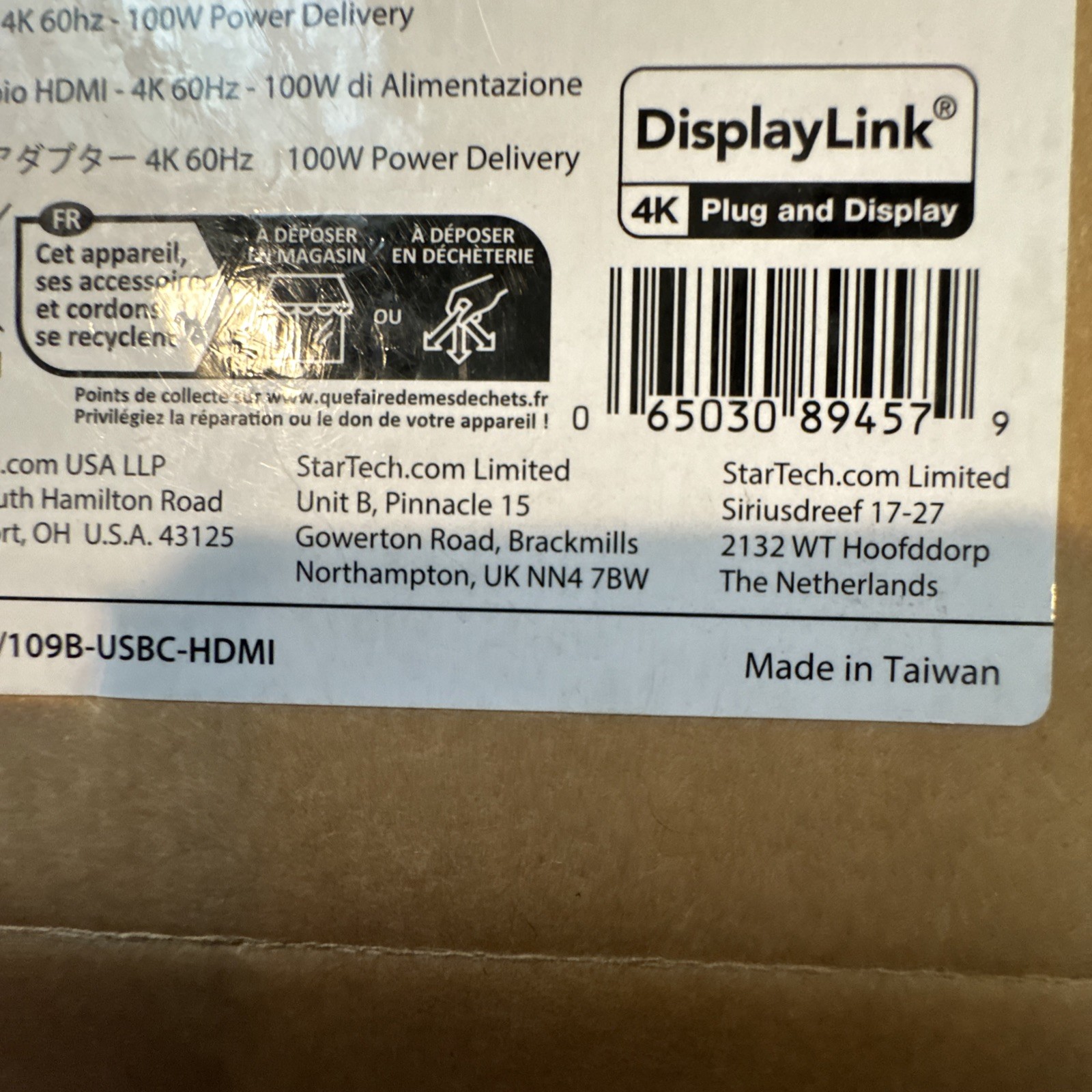 StarTech USB-C to Dual-HDMI Adapter with 100W PD 109BUSBCHDMI