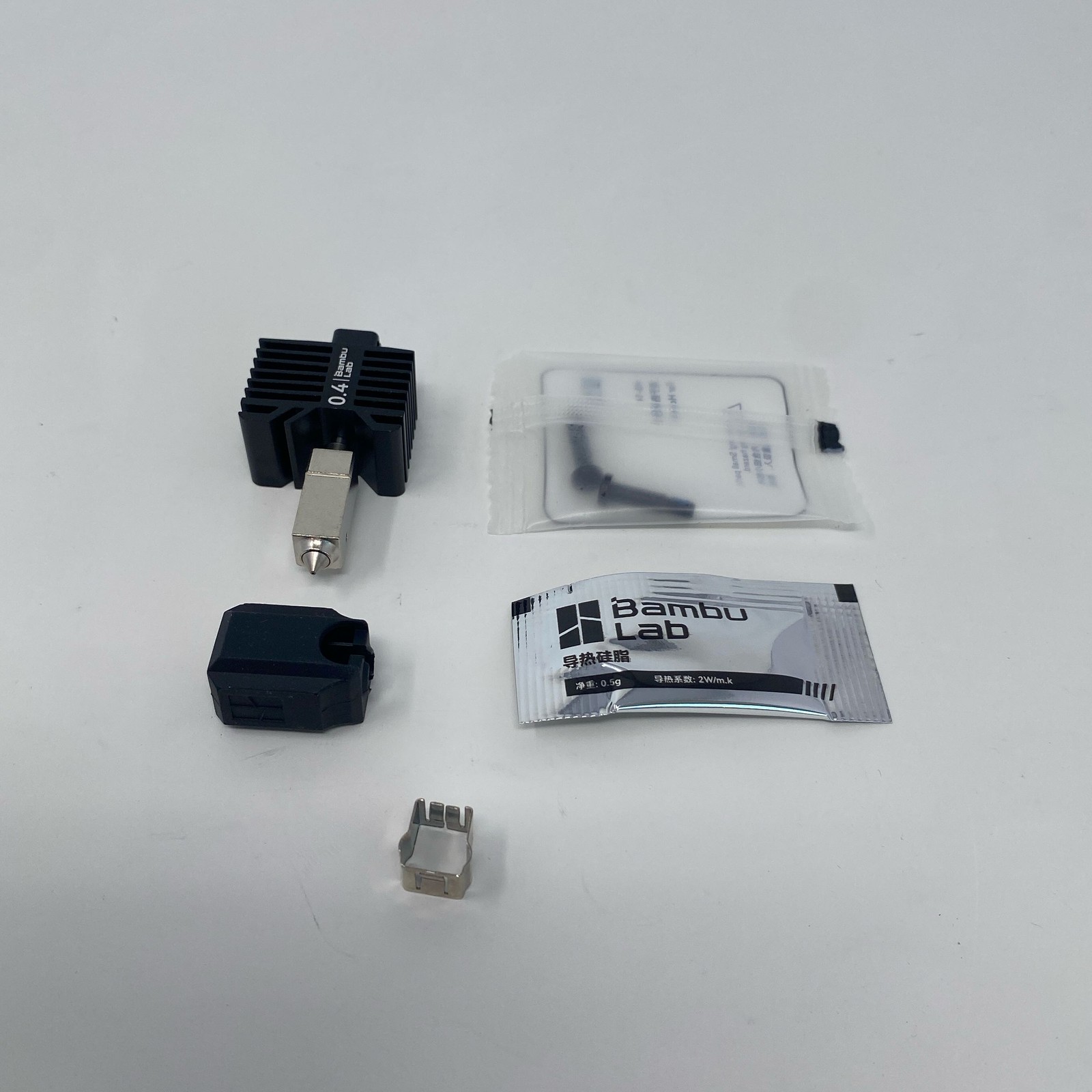 Bambu Lab 0.4mm Hardened Steel Hotend + Nozzle for P1P/P1S/X1C Black