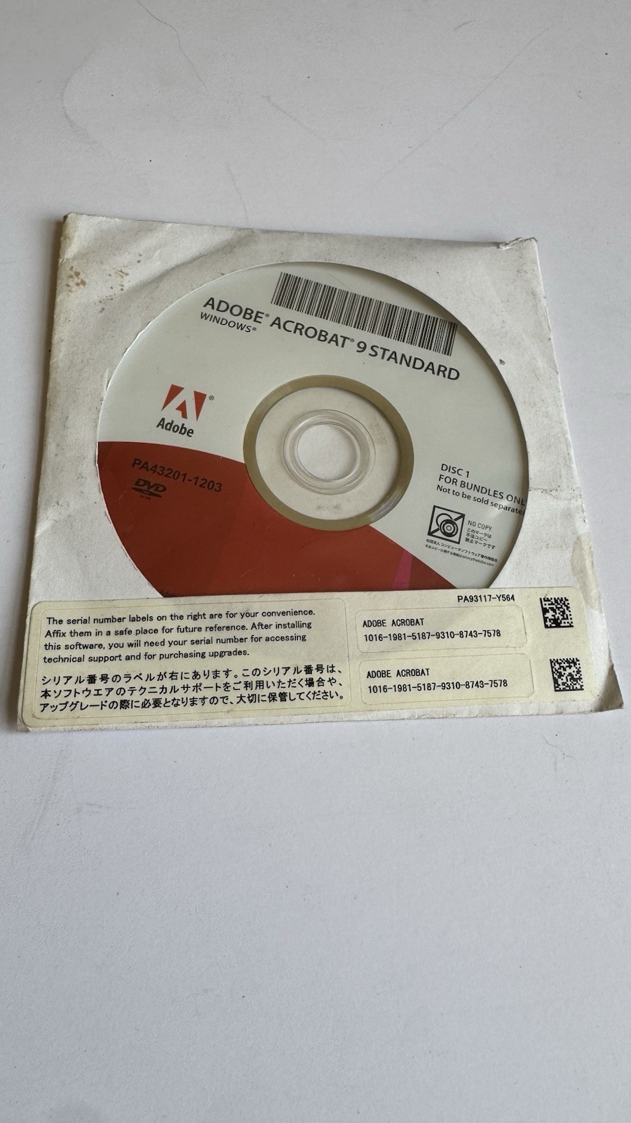 Adobe Acrobat 9 Standard for Windows Disc 1, Untested AS-IS