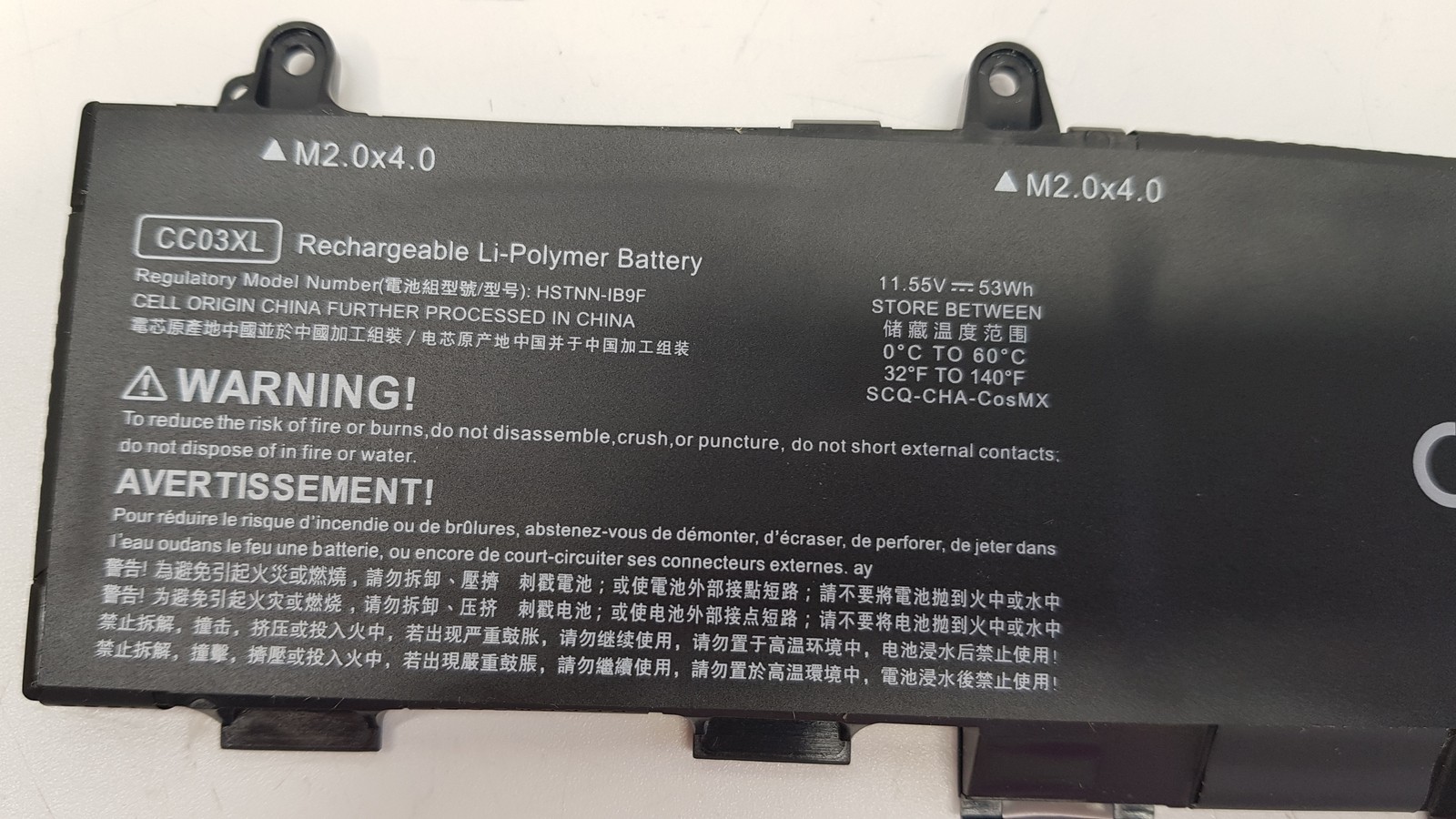 Generic Battery For HP EliteBook 830 G7 G8 835 11.55V 53Wh 4400mAh Type CC03XL