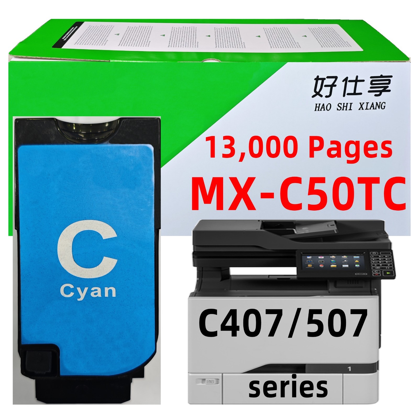 MX-C50TC Cyan Toner Cartridge Compatible for Sharp MX-C407F MX-C507F Printer
