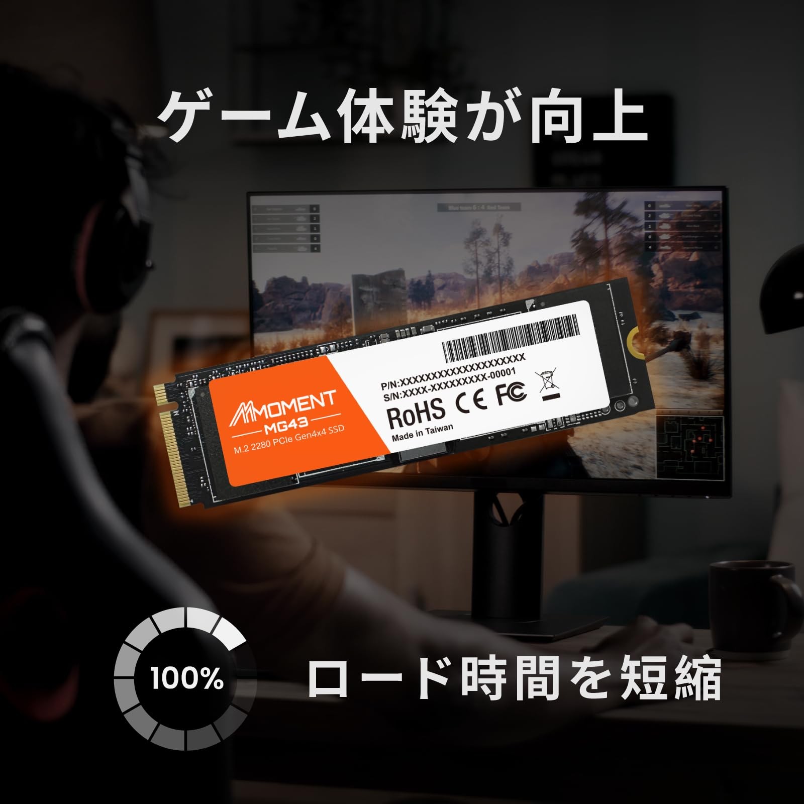 250GB M.2 PCIe Gen4 NVMe Internal SSD 4650MB/s