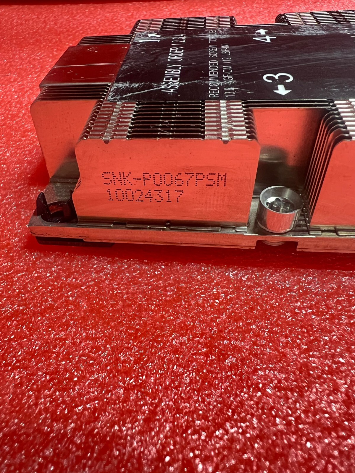 Supermicro SNK-P0067PS LGA3647-0 1U X11 Scalable Passive CPU Heatsink Narrow ILM