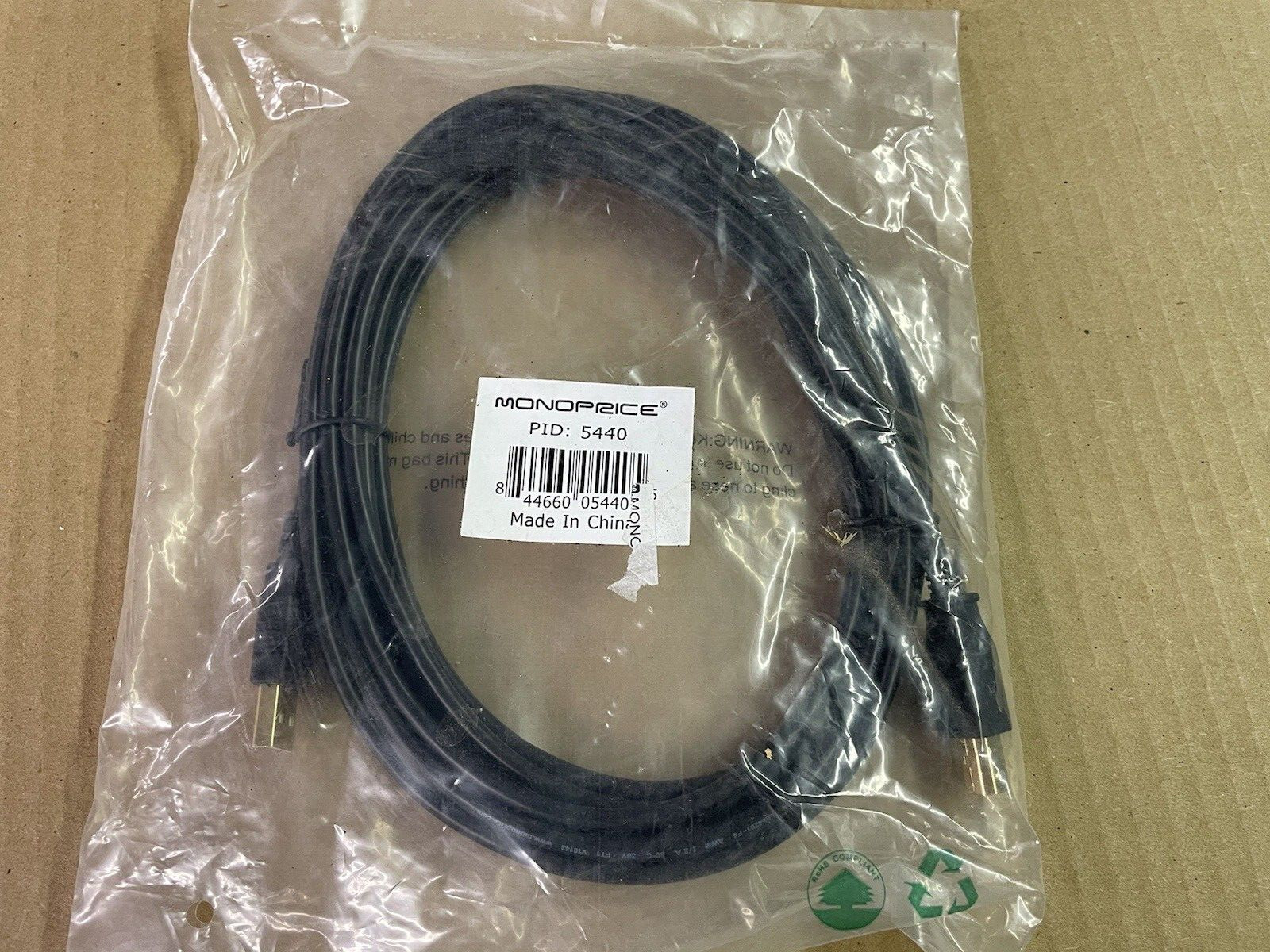 Monoprice USB 2.0 Cable – 15 Feet – Black USB Type-A Male to USB Type-B Male