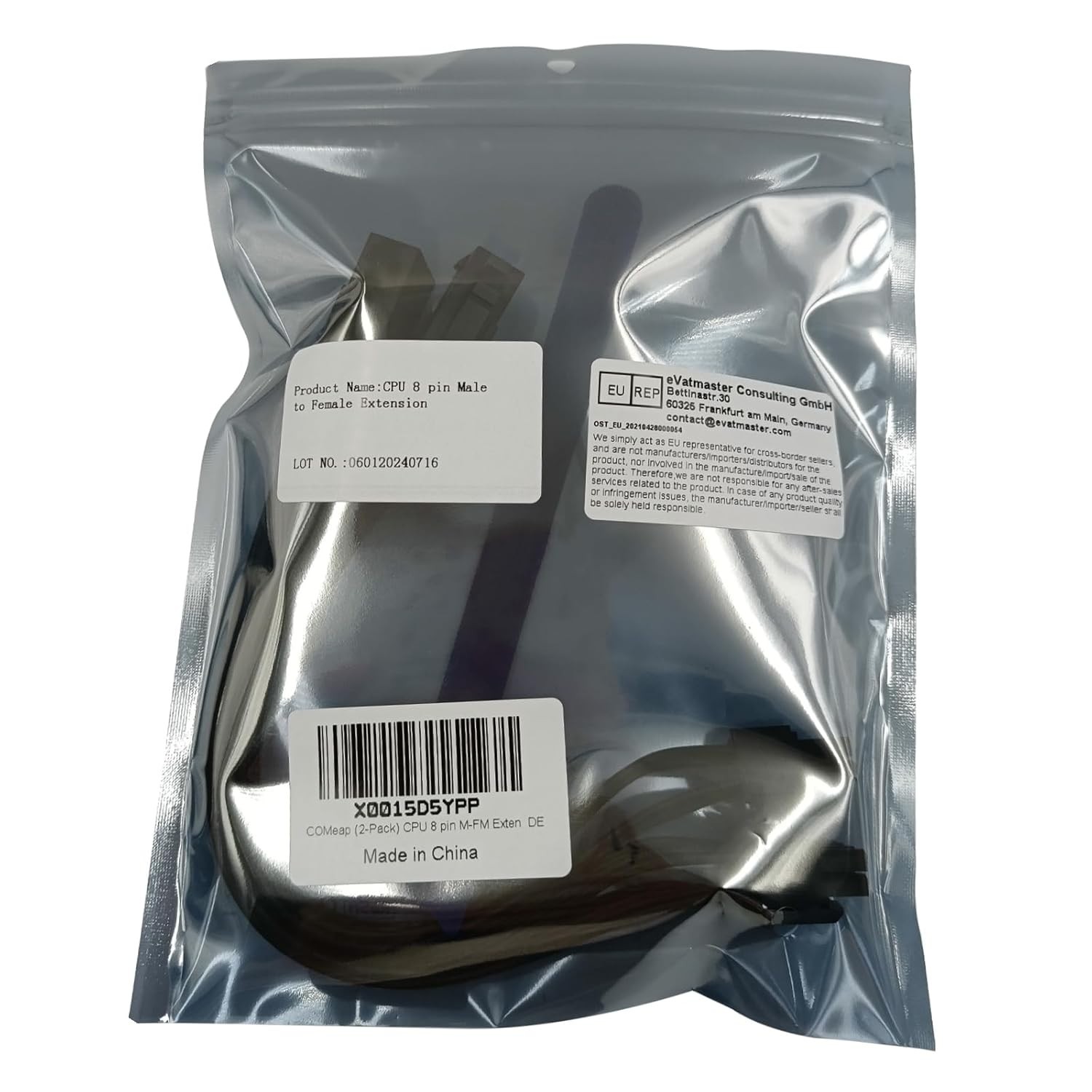 9.5-Inch CPU 8 Pin Extension Cable – 2 Pack Tangle-Free for Optimal Power Supply