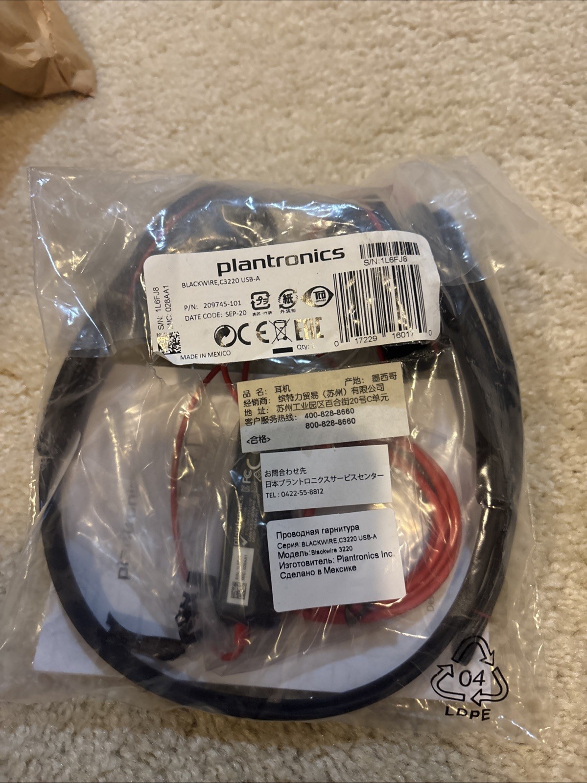 Plantronics Blackwire C3220 USB-A Headset – NEW