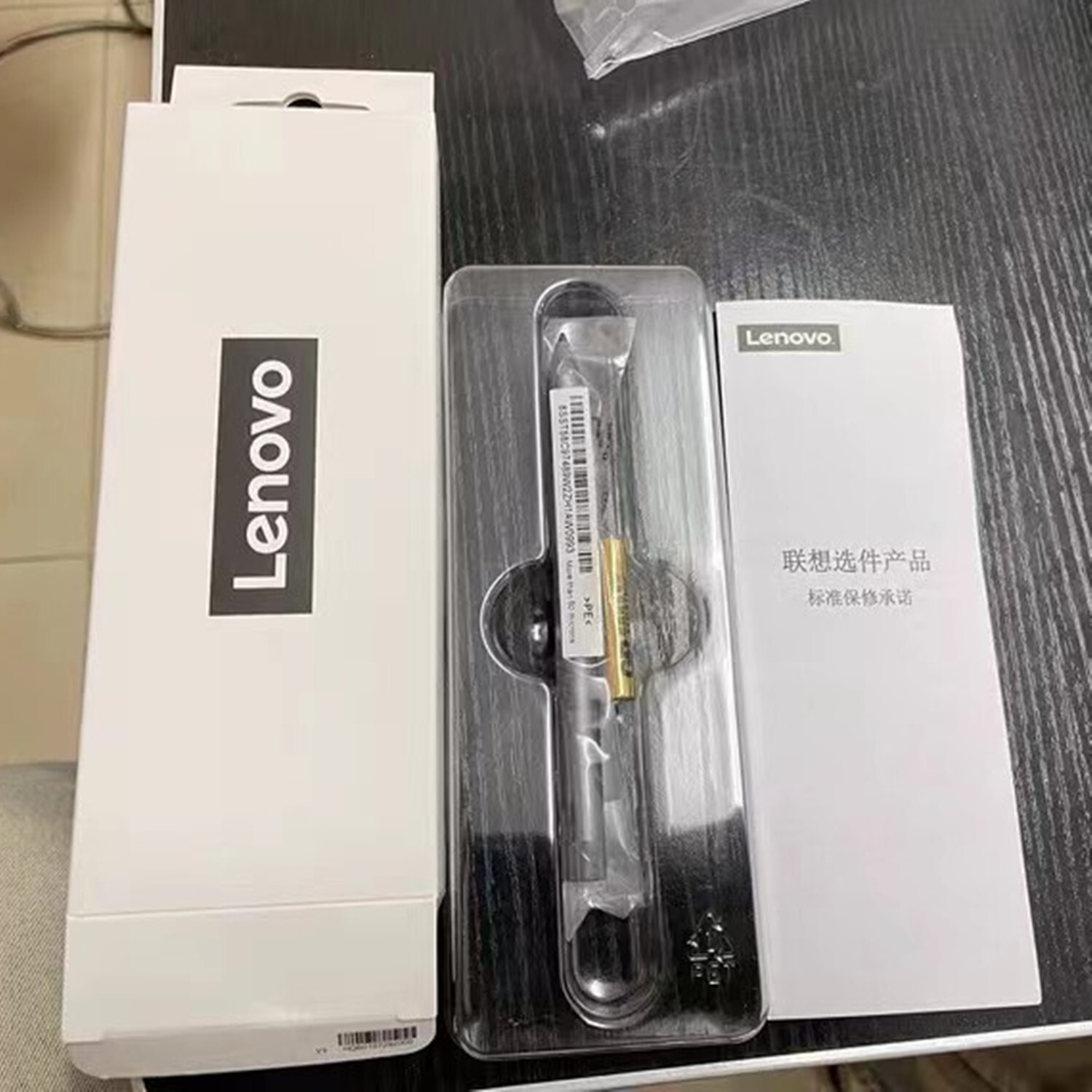 Original Precision Stylus Pen For Lenovo Tab P11 /P11 Plus /P11 Pro 11.5″ Gen 1
