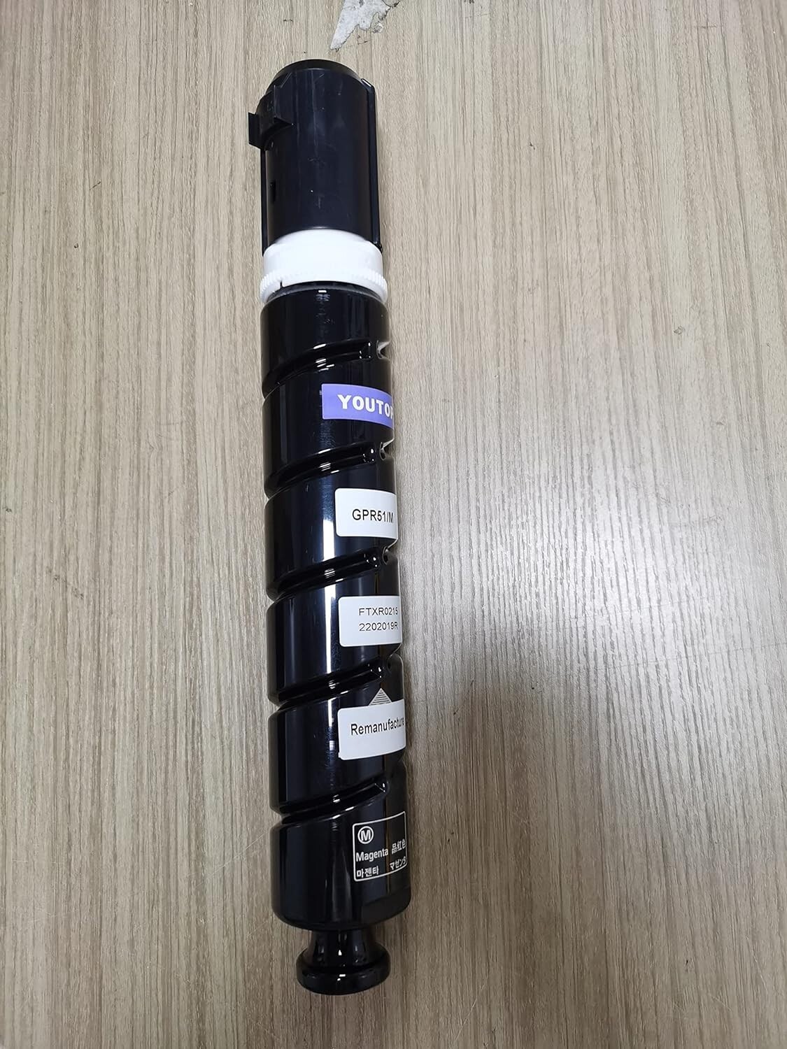 Toner Cartridge GPR-51 GPR51 (8516/7/8/9B003AA) for Canon Image Runner Adva