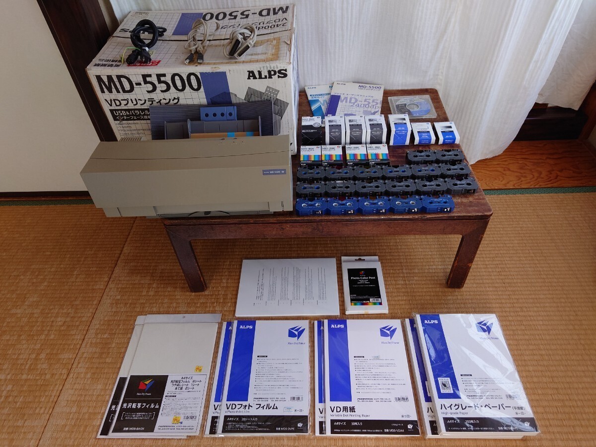 Alps MD-5500 Standard Thermal Printer 100V w/ Sublimation printing