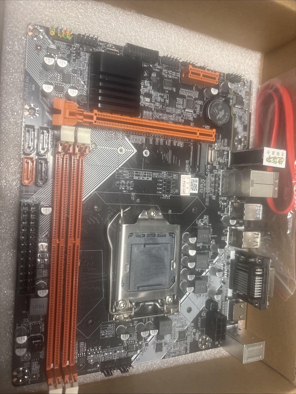 B75 Desktop Computer Motherboard, LGA 1155 DDR3 CPU Mainboard Support NVME+NG…