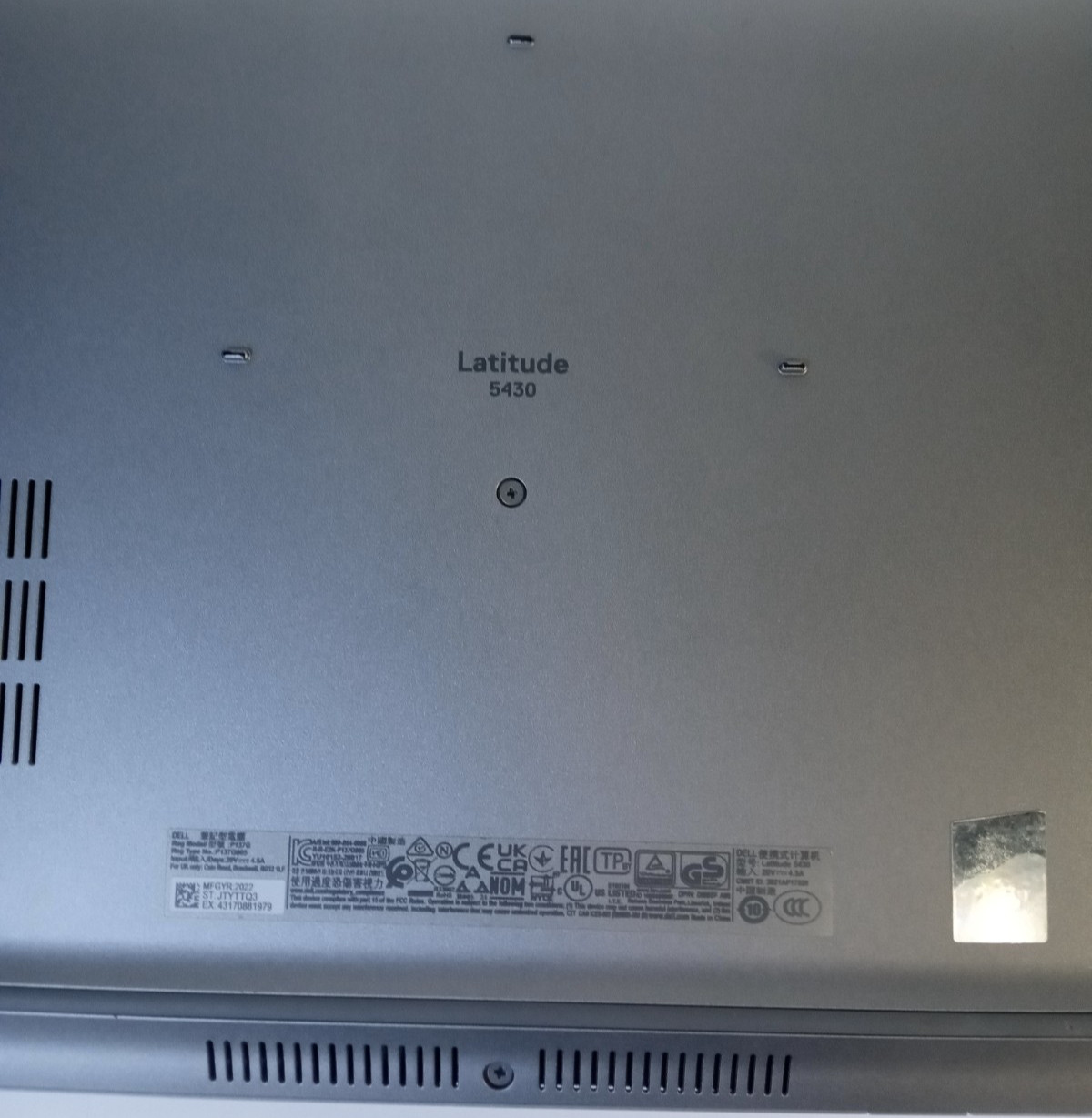 Dell Latitude 5430 | Intel i7-1265U | 16GB RAM | 256GB NVMe | Windows 11 Pro