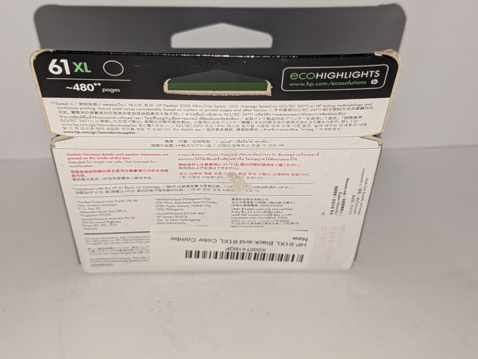 Genuine New HP 61XL CH563WN Black Ink Cartridge