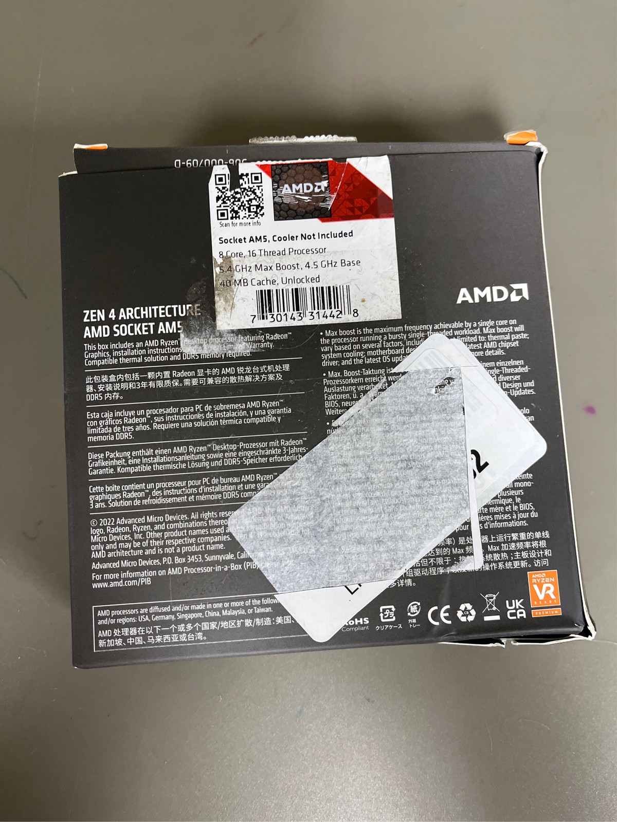 AMD Ryzen 7 7700X 8-core 16-thread Desktop Processor – 8 cores & 16 threads – 4.