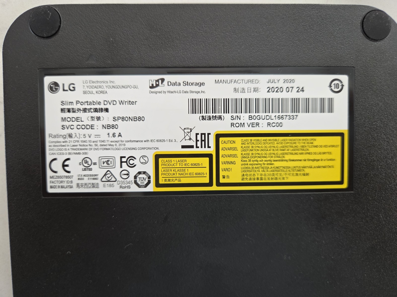 Lg Ultra Slim Portable Dvd Writer SP80NB80, BROKEN/FOR PARTS ONLY