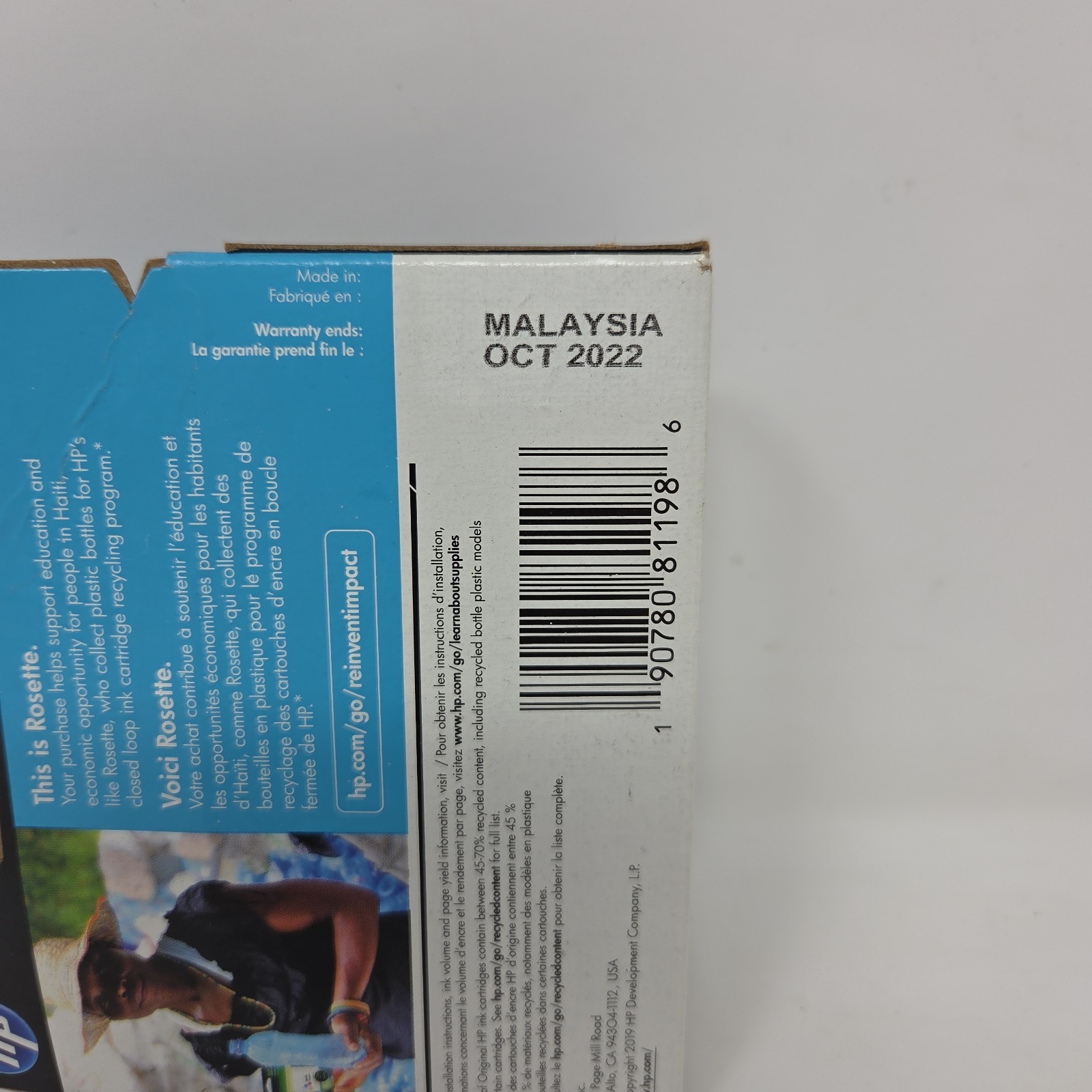 HP 64: Black Ink Cartridges N9J90AN EXP. OCT 2022 NEW SEALED