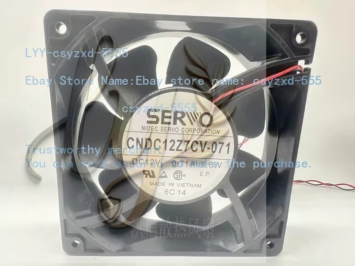 SERVO CNDC12Z7CV-071 12038 DC12V 0.71A 12CM 2-Wire Dual Ball Cooling Fan