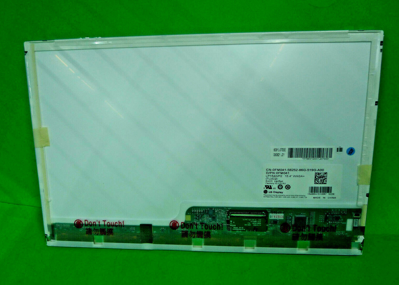 Dell Latitude E6500 Precision M4400 LCD Screen WXGA LP154WP2 (TL)(C2) FM041