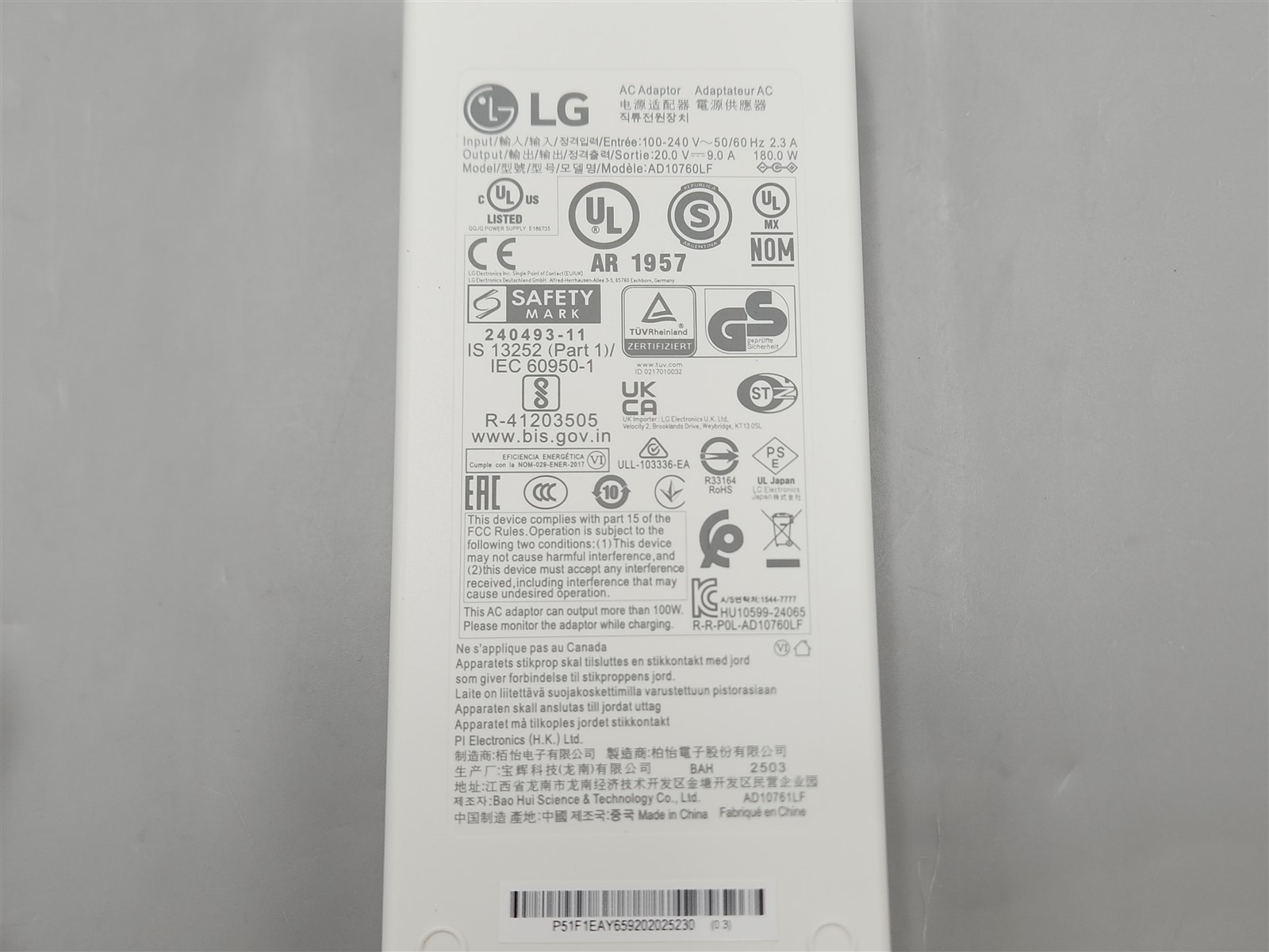Original OEM LG AD10760LF 20.0V 9.0A 180W AC Adapter for LG LED Monitor White
