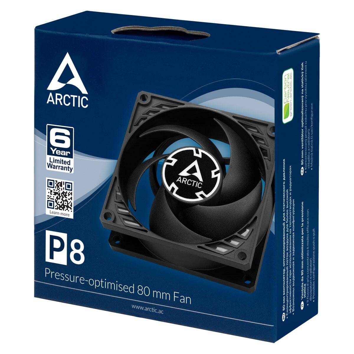 ARCTIC P8 – 80 mm Case Fan, Pressure-Optimised, Very quite motor – Black