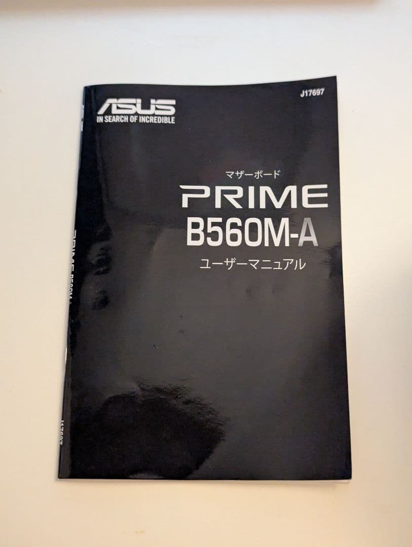 ASUS M560-A Motherboard Socket Type and Specs Does Not Apply