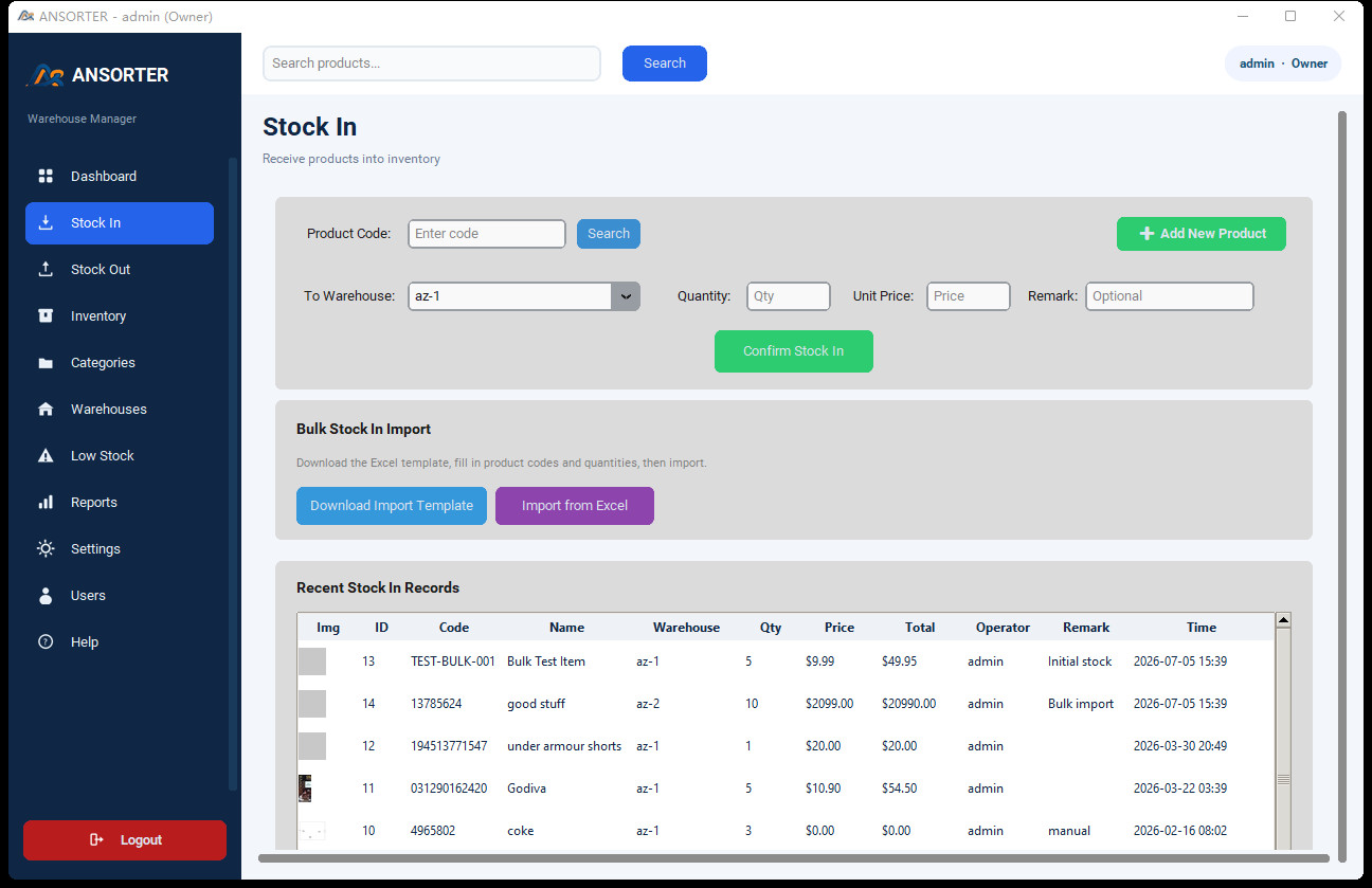 Easy to Use Warehouse Inventory Management Software for Windows – Stock In/Out