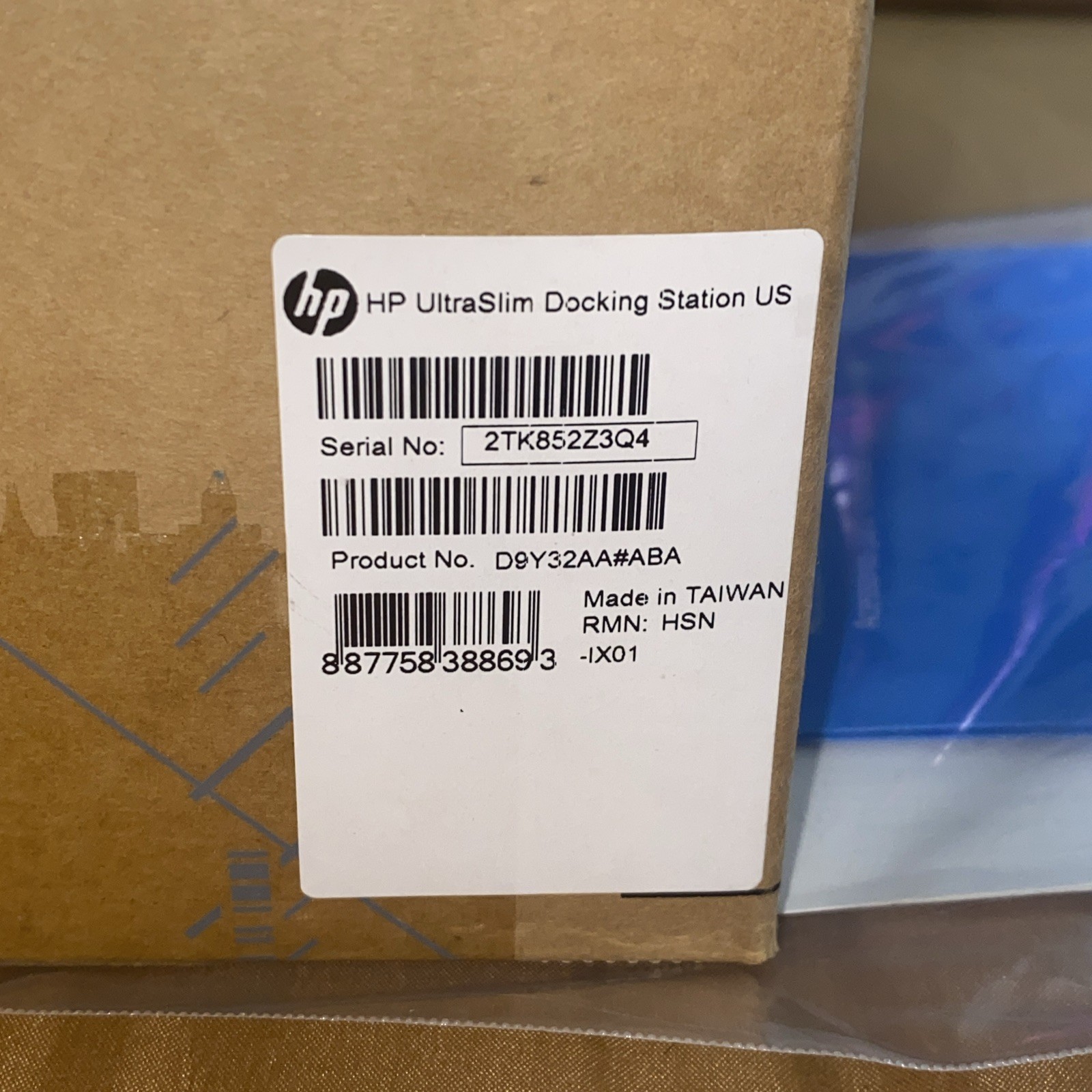 NEW HP UltraSlim Docking Station Docking Station with Ac Adapter