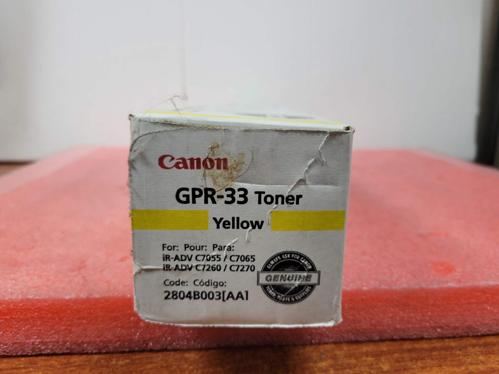 Genuine Canon GPR-33 Yellow Toner Cartridge OEM *NEW* | T201DS